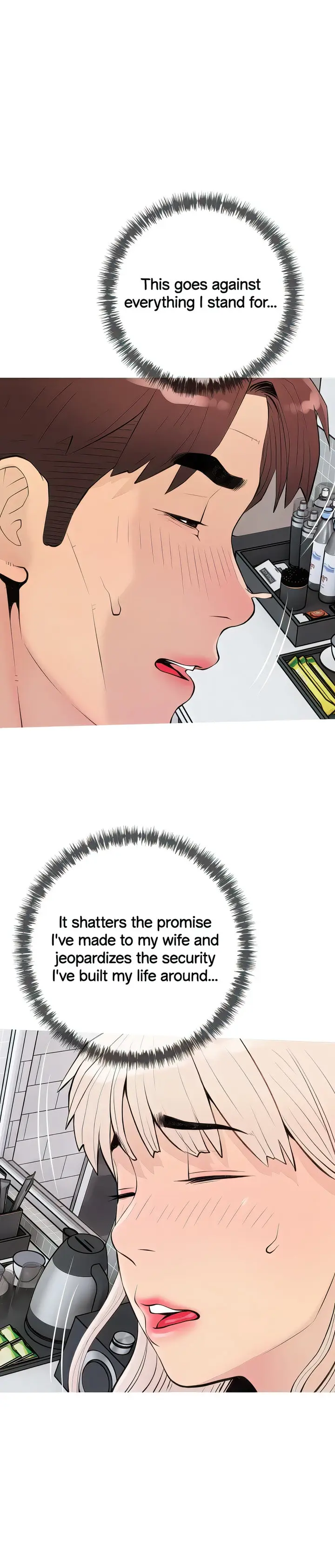 Banging My Aunt Manhwa Bdagbb Chapter 98 - Page 3