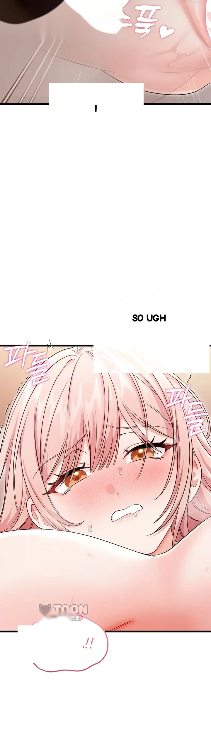 Banging My Way Through Sexpedia Chapter 21 - Page 11