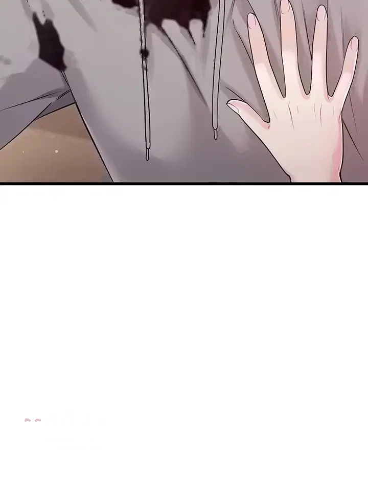 Banging My Way Through Sexpedia Chapter 21 - Page 13