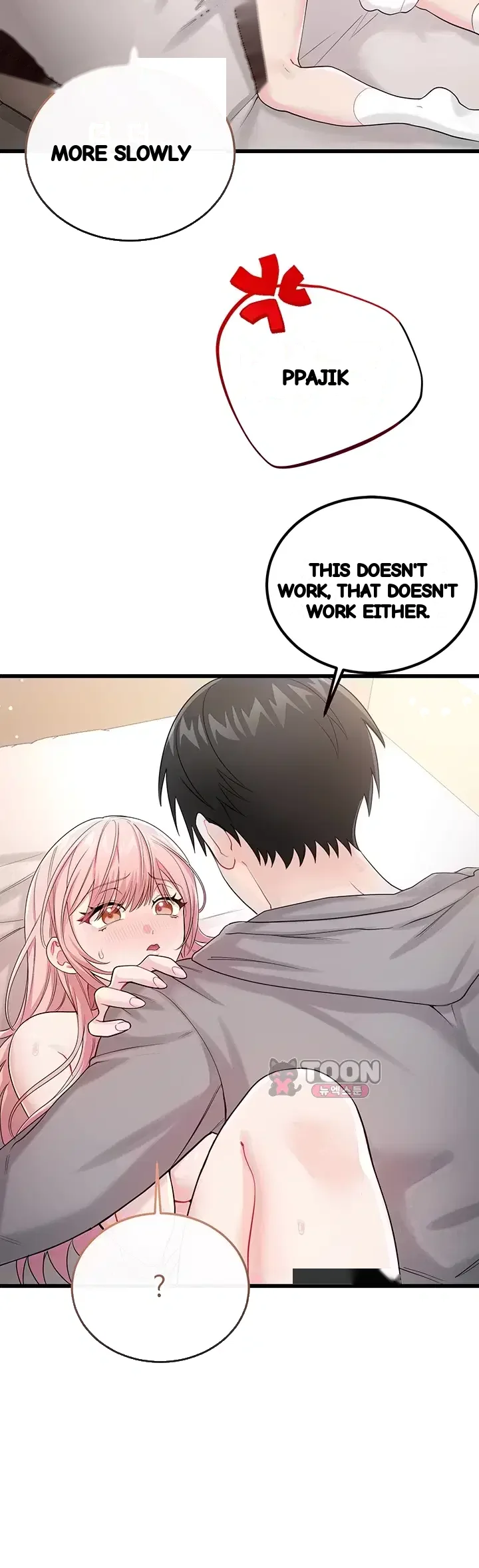 Banging My Way Through Sexpedia Chapter 21 - Page 15
