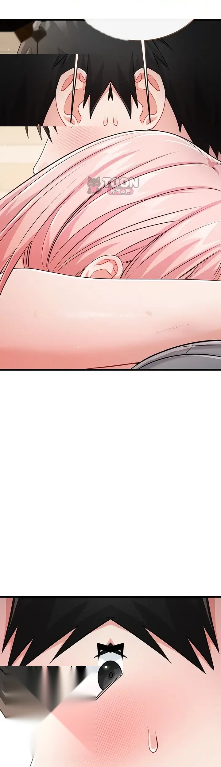 Banging My Way Through Sexpedia Chapter 21 - Page 21
