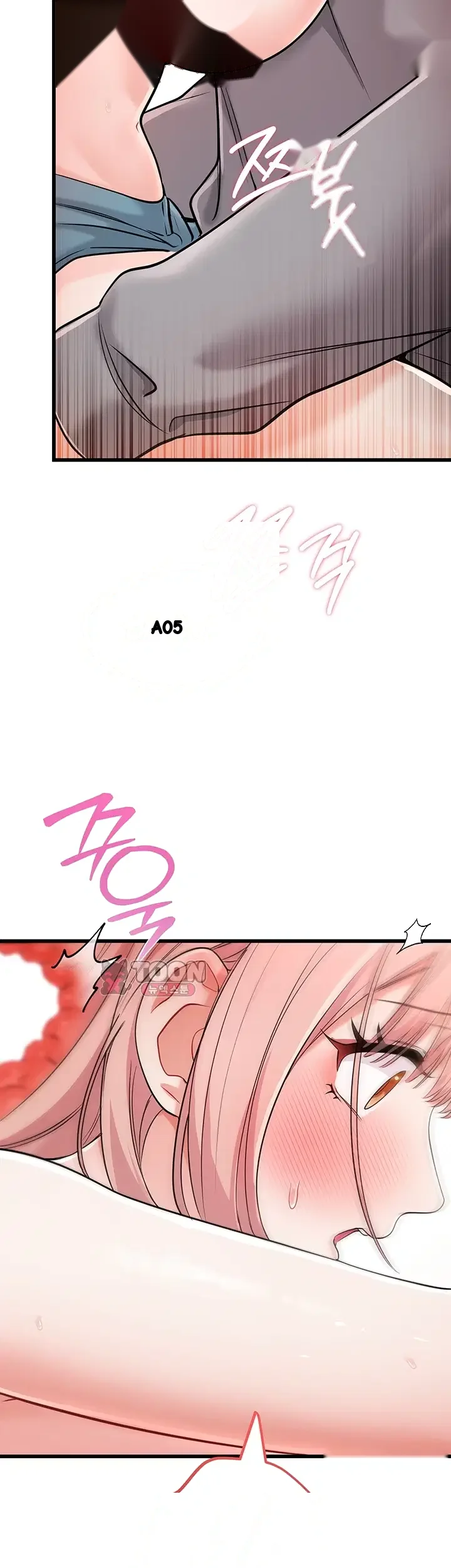 Banging My Way Through Sexpedia Chapter 21 - Page 27