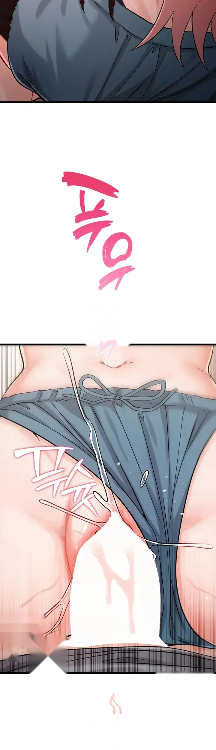 Banging My Way Through Sexpedia Chapter 21 - Page 47