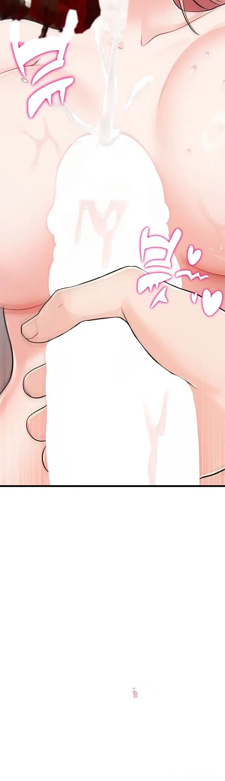 Banging My Way Through Sexpedia Chapter 21 - Page 61