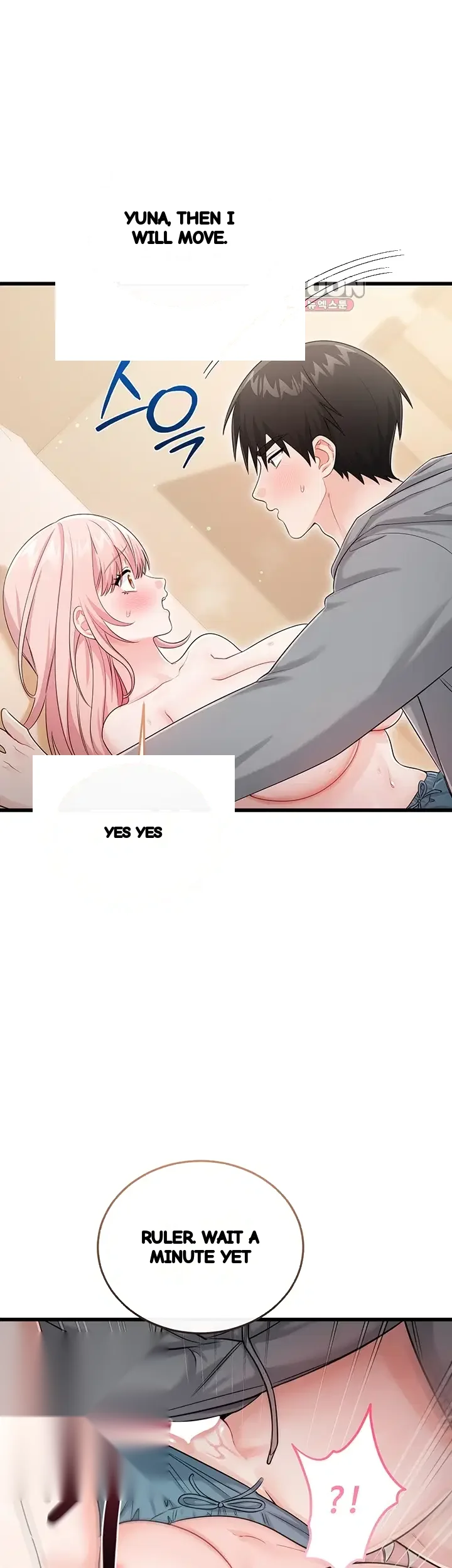 Banging My Way Through Sexpedia Chapter 21 - Page 8