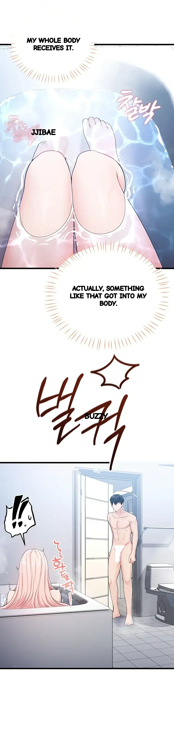 Banging My Way Through Sexpedia Chapter 22 - Page 13