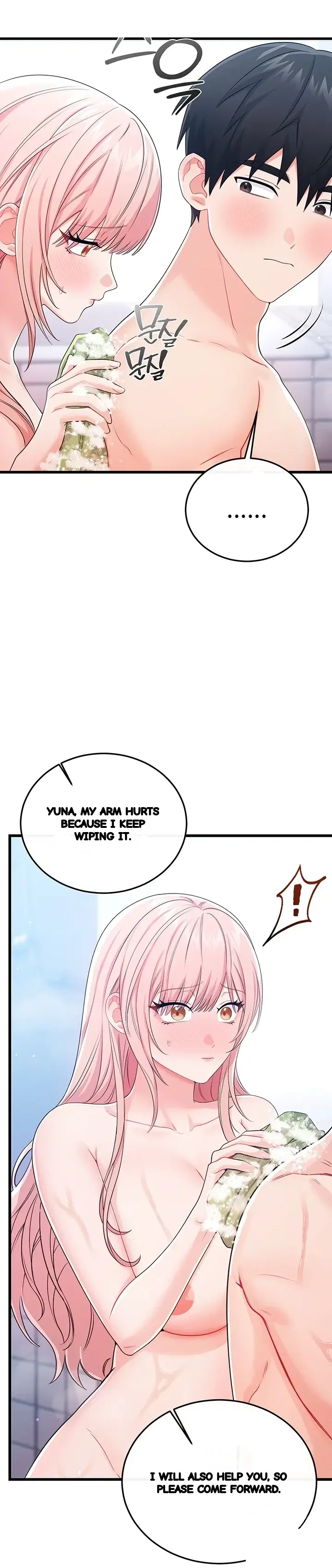 Banging My Way Through Sexpedia Chapter 22 - Page 23