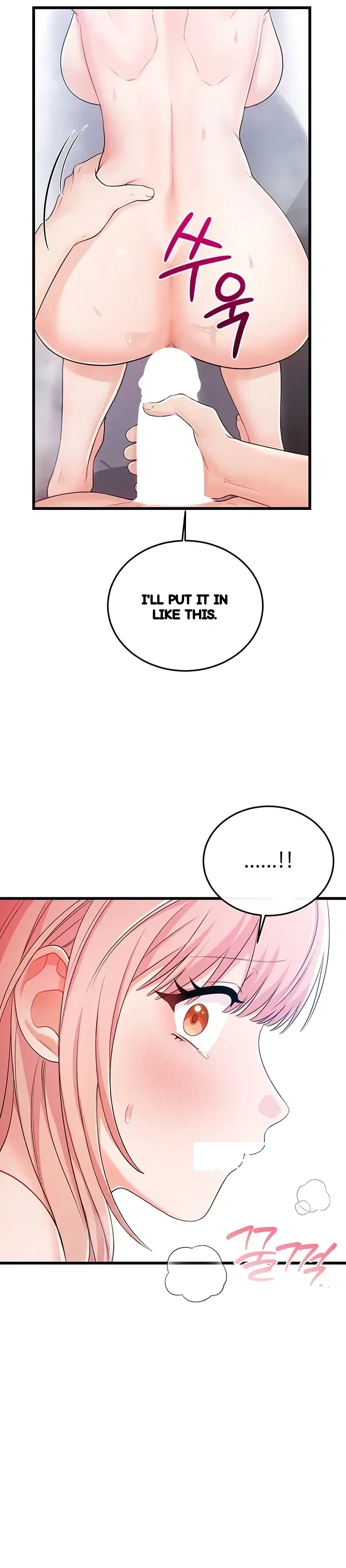 Banging My Way Through Sexpedia Chapter 22 - Page 37