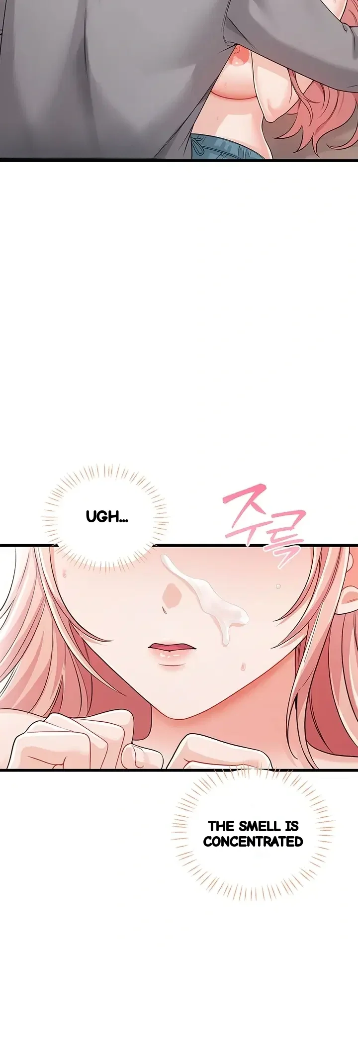 Banging My Way Through Sexpedia Chapter 22 - Page 5