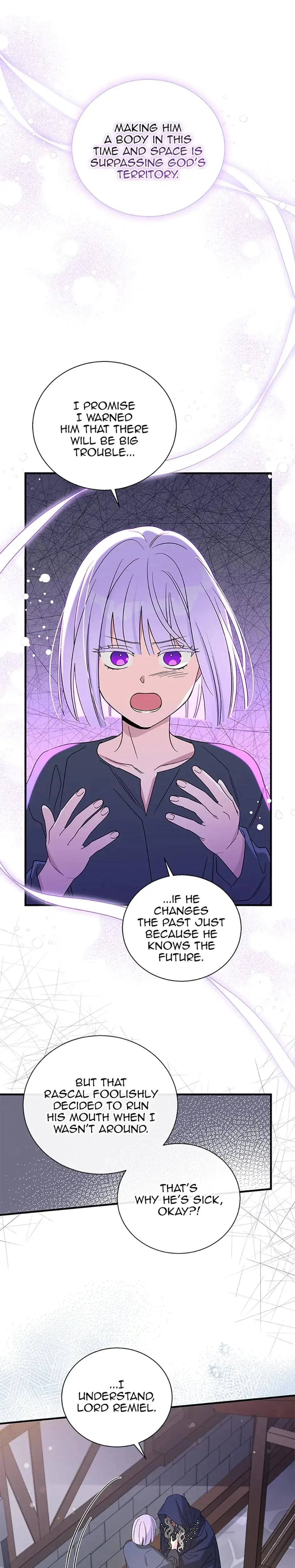 Baroness Goes On Strike Chapter 109 - Page 16