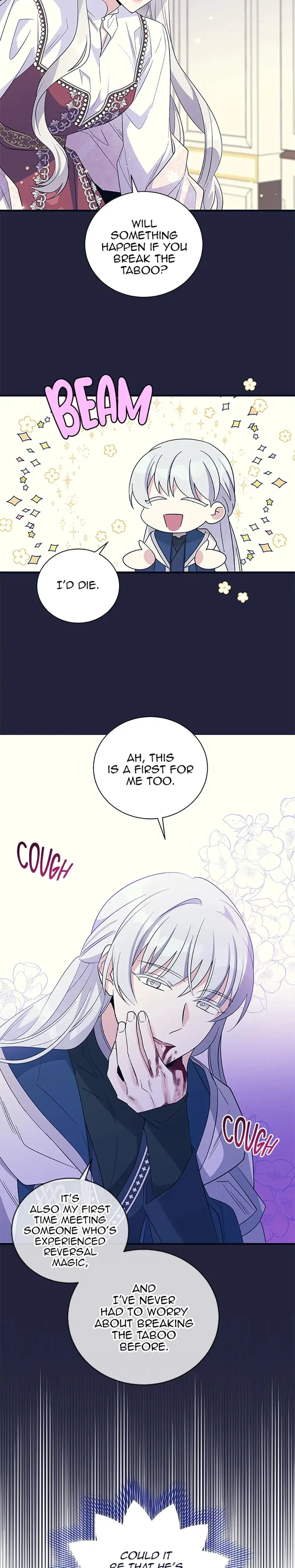 Baroness Goes On Strike Chapter 109 - Page 7