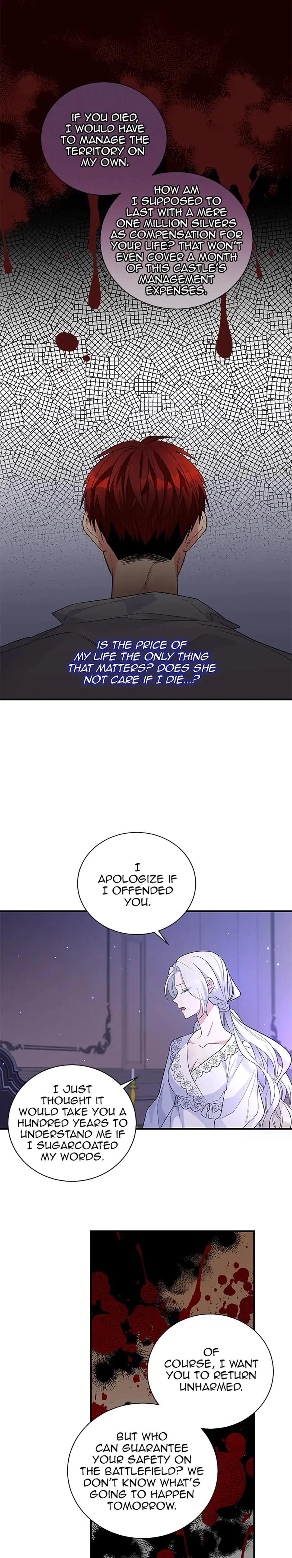 Baroness Goes On Strike Chapter 21 - Page 1