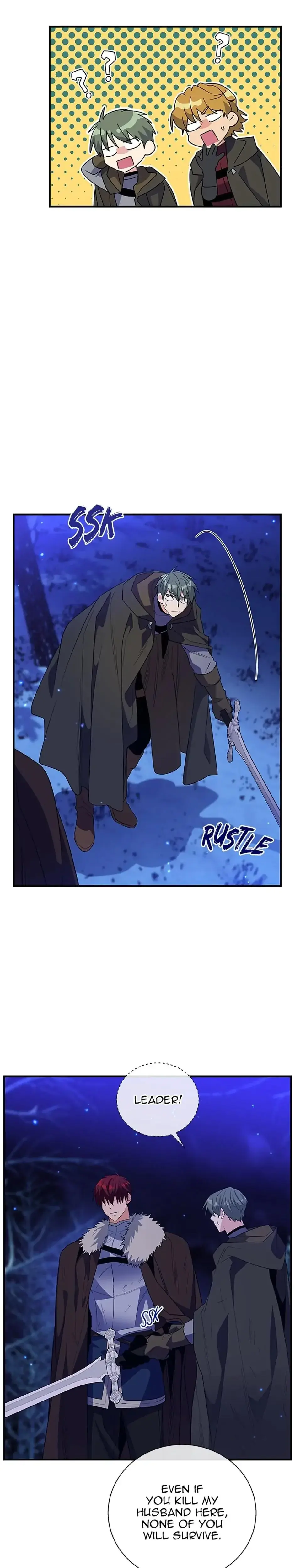 Baroness Goes On Strike Chapter 30 - Page 2