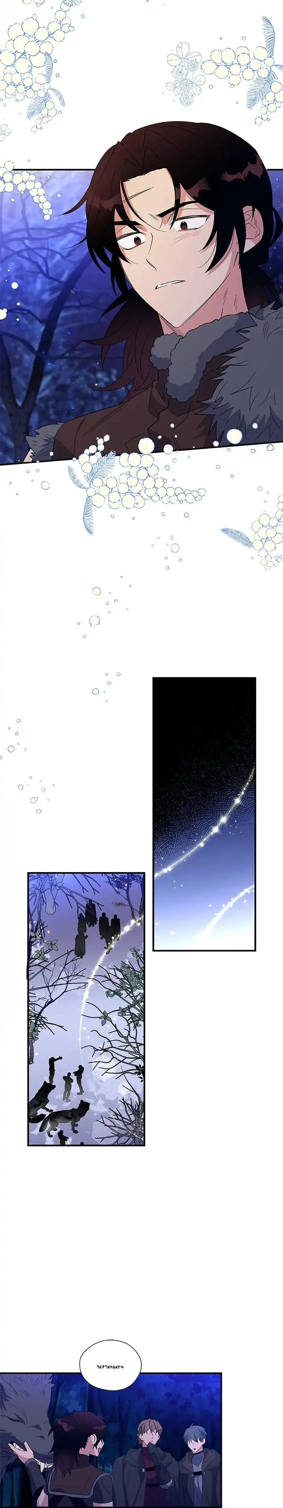 Baroness Goes On Strike Chapter 30 - Page 5