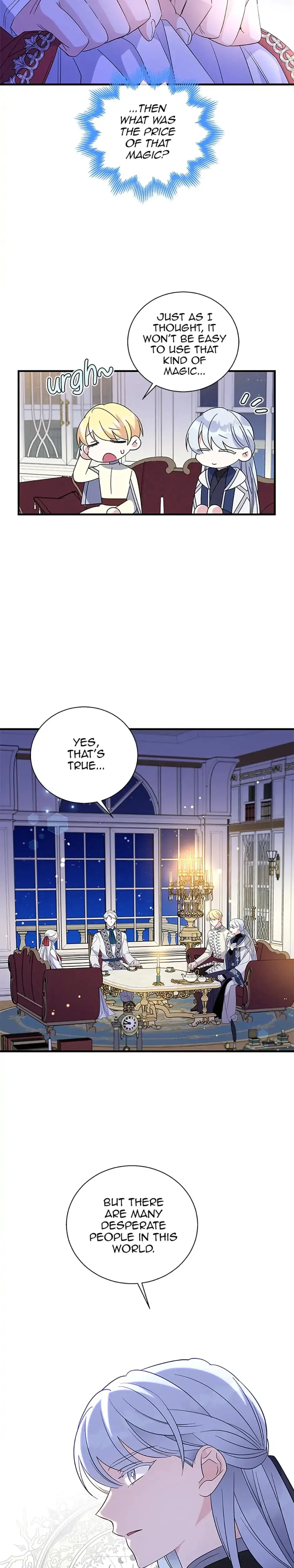 Baroness Goes On Strike Chapter 44 - Page 6