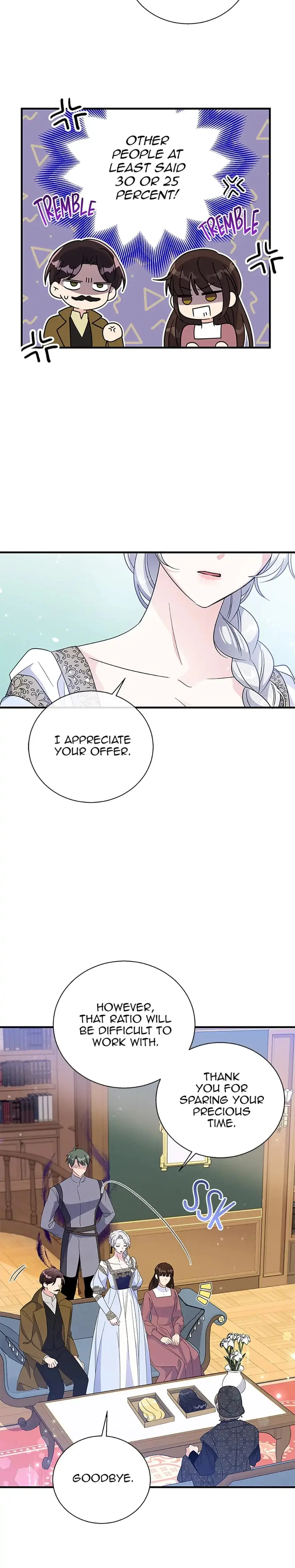Baroness Goes On Strike Chapter 71 - Page 5