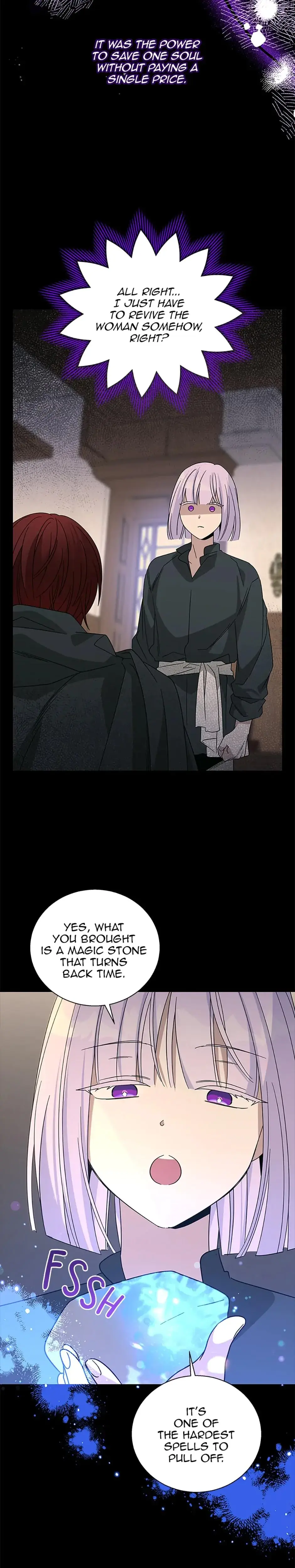 Baroness Goes On Strike Chapter 98 - Page 16