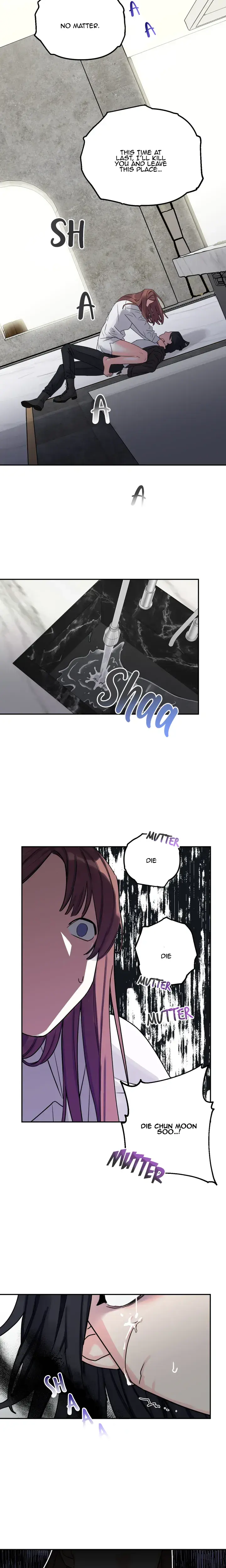 Barrel Chapter 1 - Page 12
