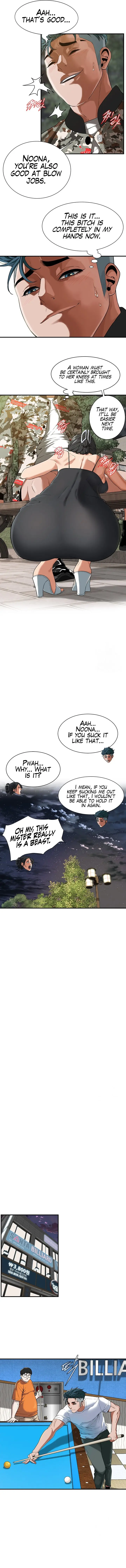Bastard Chapter 14 - Page 5