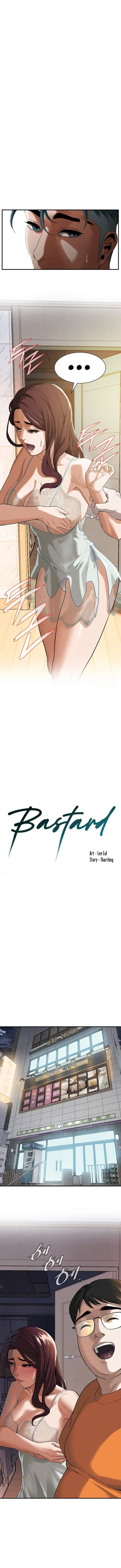 Bastard Chapter 15 - Page 1