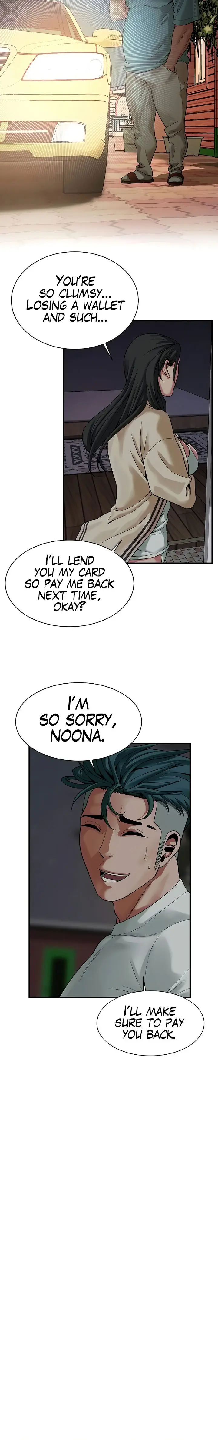 Bastard Chapter 18 - Page 18