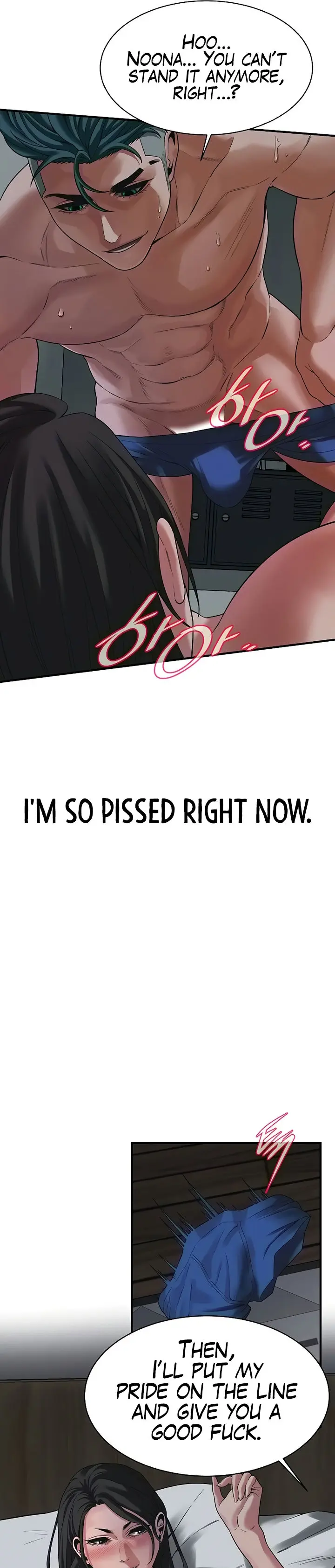 Bastard Chapter 18 - Page 23