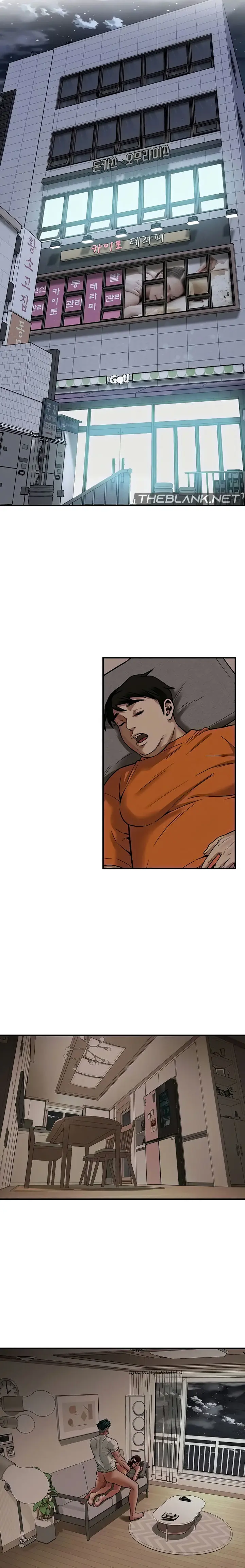 Bastard Chapter 18 - Page 3