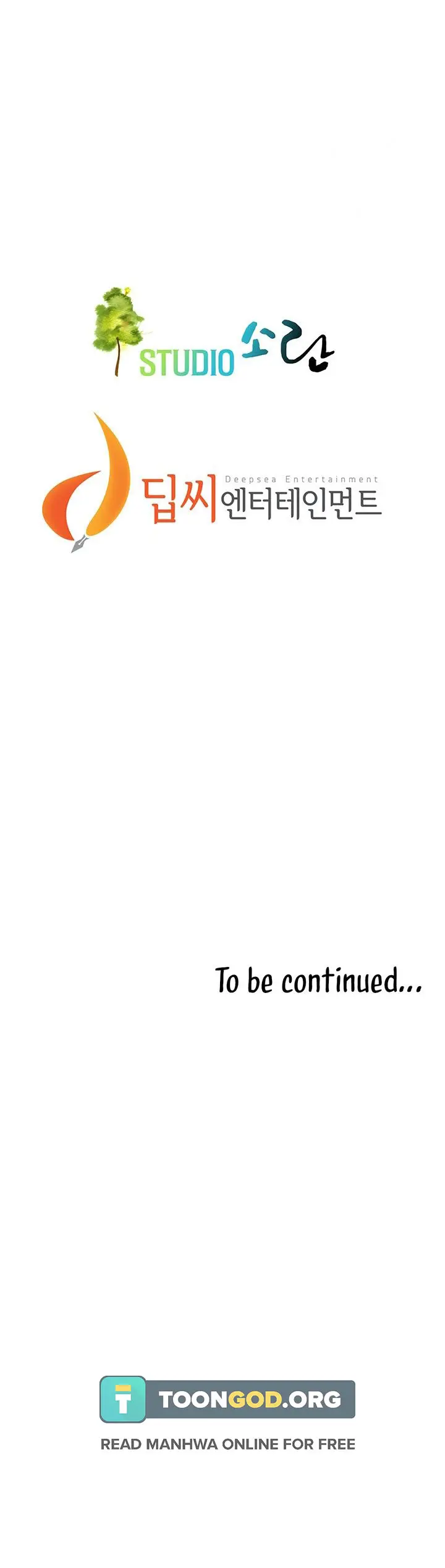 Bastard Chapter 19 - Page 15