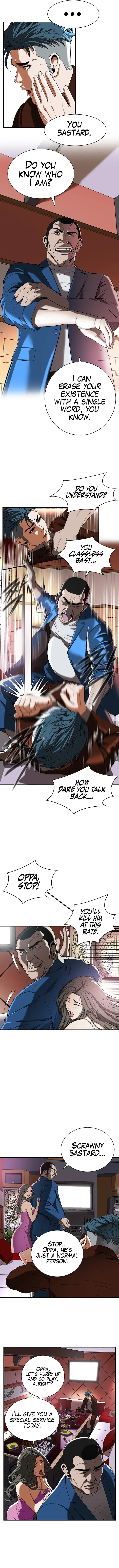 Bastard Chapter 2 - Page 14