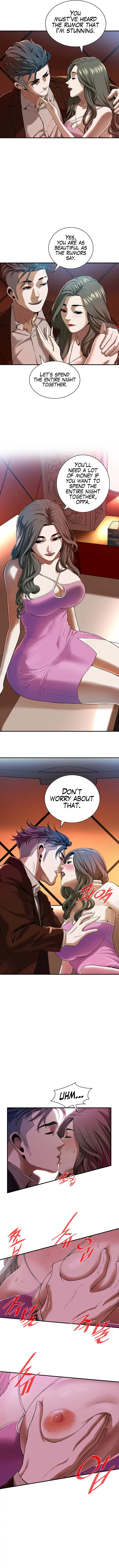 Bastard Chapter 2 - Page 3