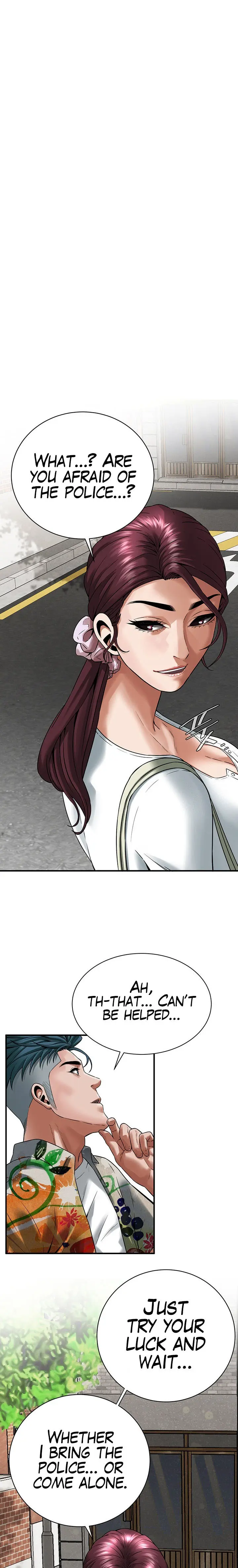 Bastard Chapter 20 - Page 1