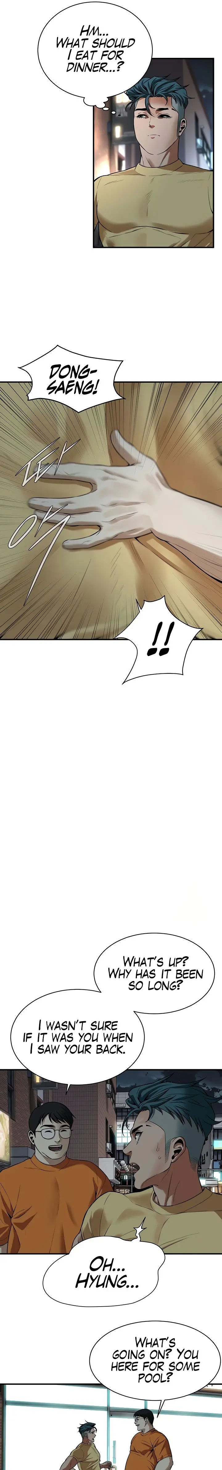Bastard Chapter 20 - Page 21