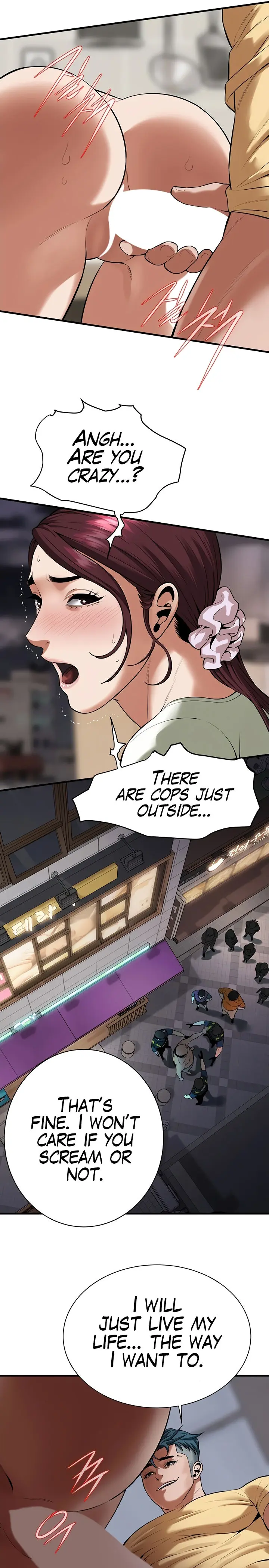 Bastard Chapter 22 - Page 13