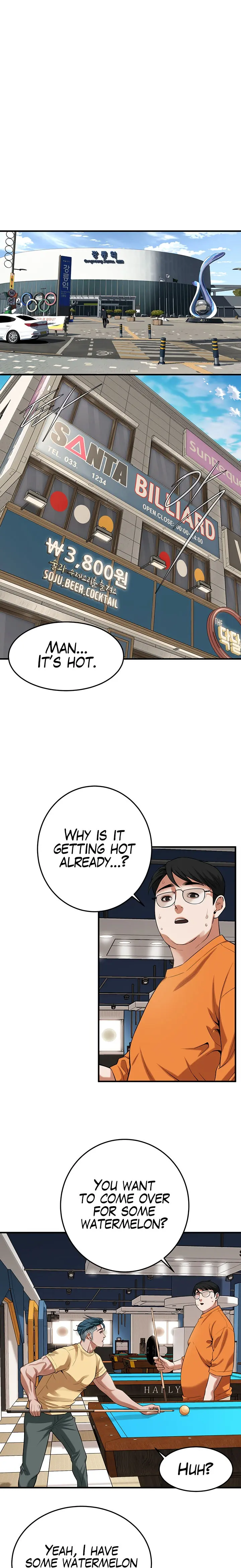 Bastard Chapter 26 - Page 11