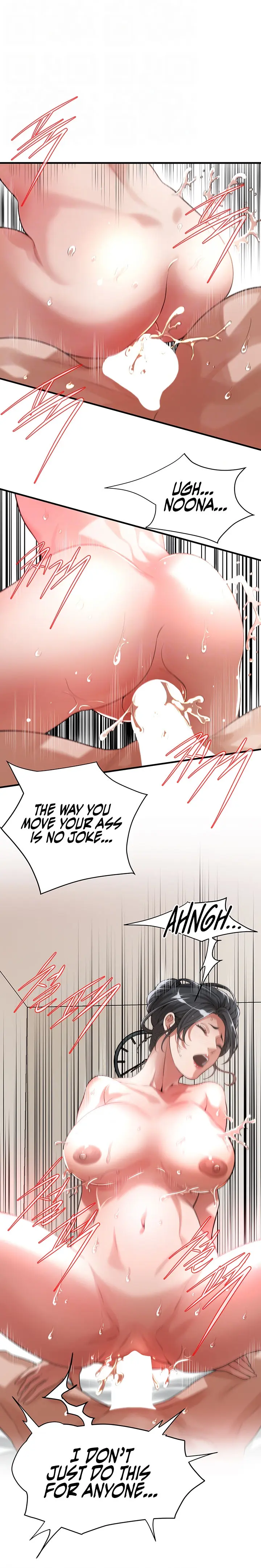 Bastard Chapter 26 - Page 4