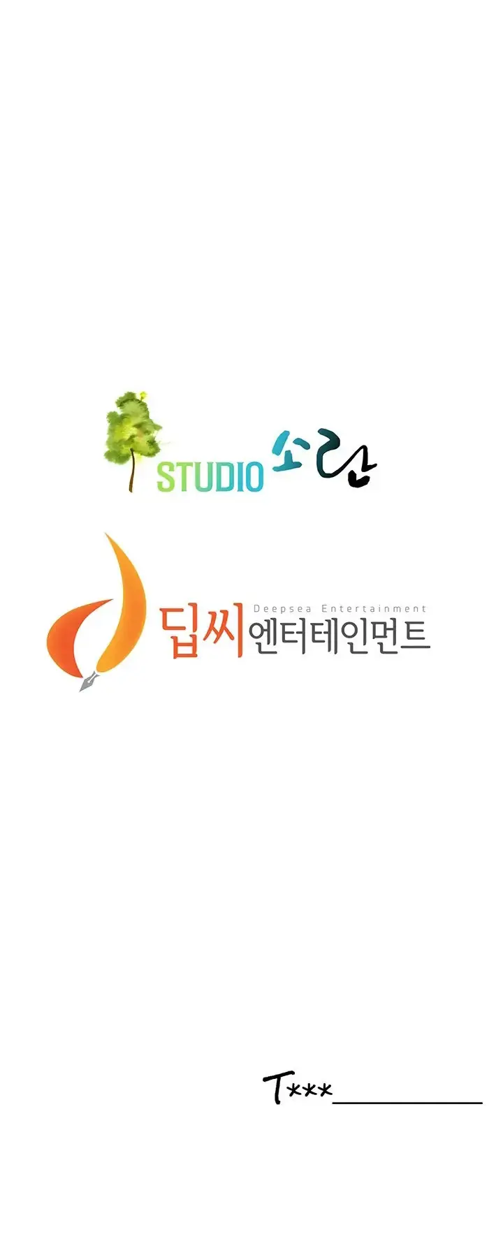 Bastard Chapter 7 - Page 14