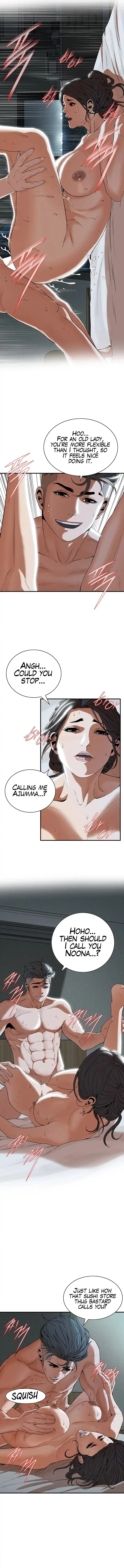 Bastard Chapter 7 - Page 7