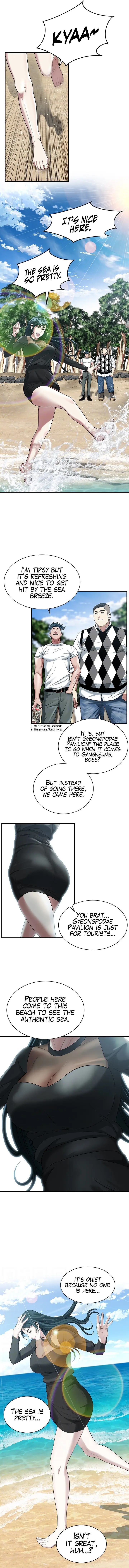 Bastard Chapter 9 - Page 2