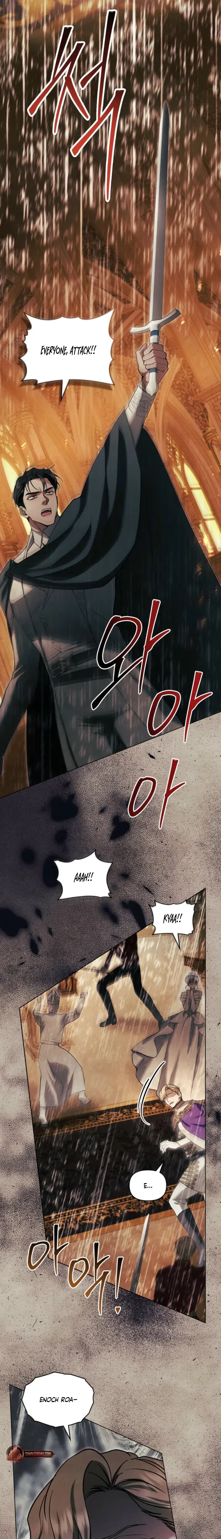 Bastian Chapter 60 - Page 19