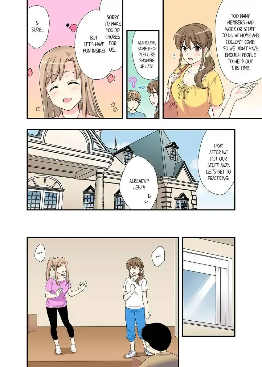 Bathhouse Cowgirl Sex Chapter 11 - Page 3