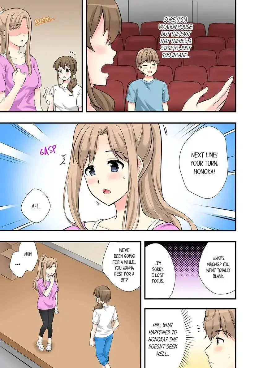 Bathhouse Cowgirl Sex Chapter 11 - Page 4