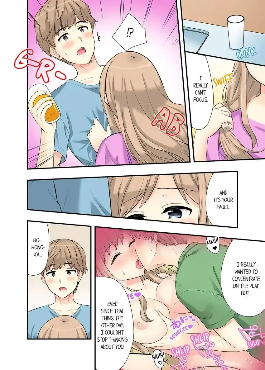 Bathhouse Cowgirl Sex Chapter 11 - Page 7