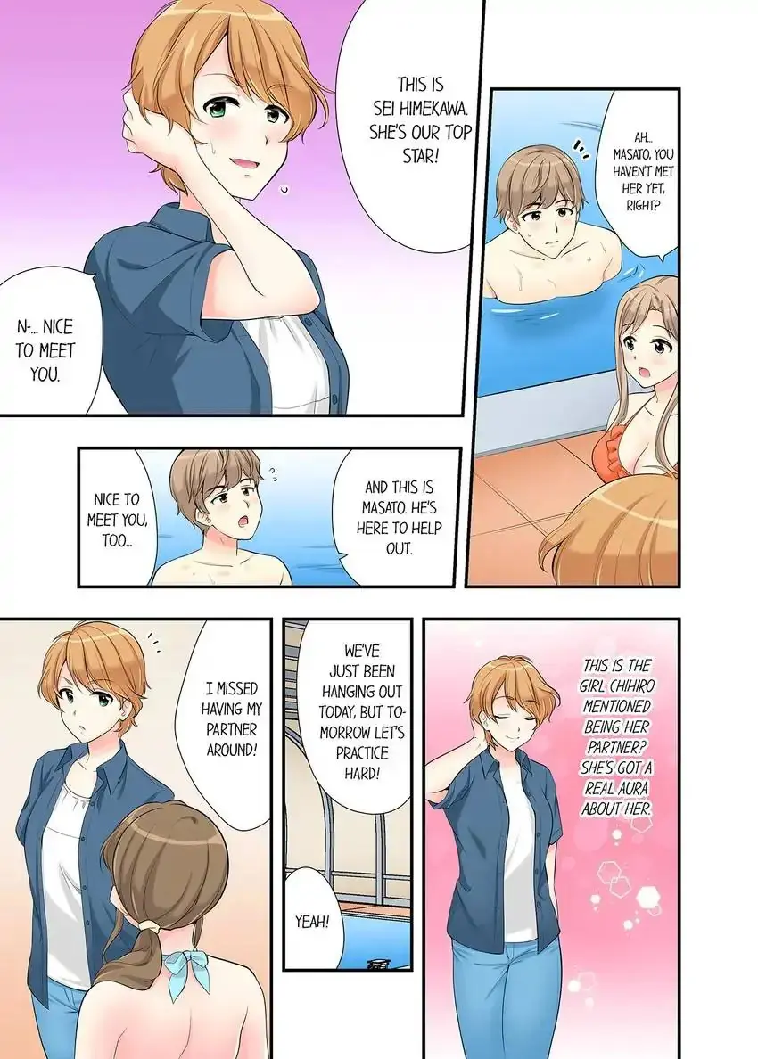Bathhouse Cowgirl Sex Chapter 14 - Page 2