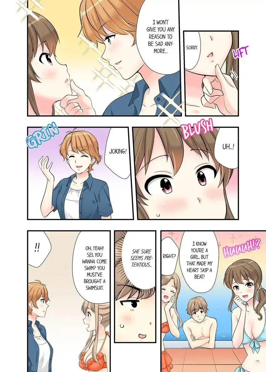 Bathhouse Cowgirl Sex Chapter 14 - Page 3