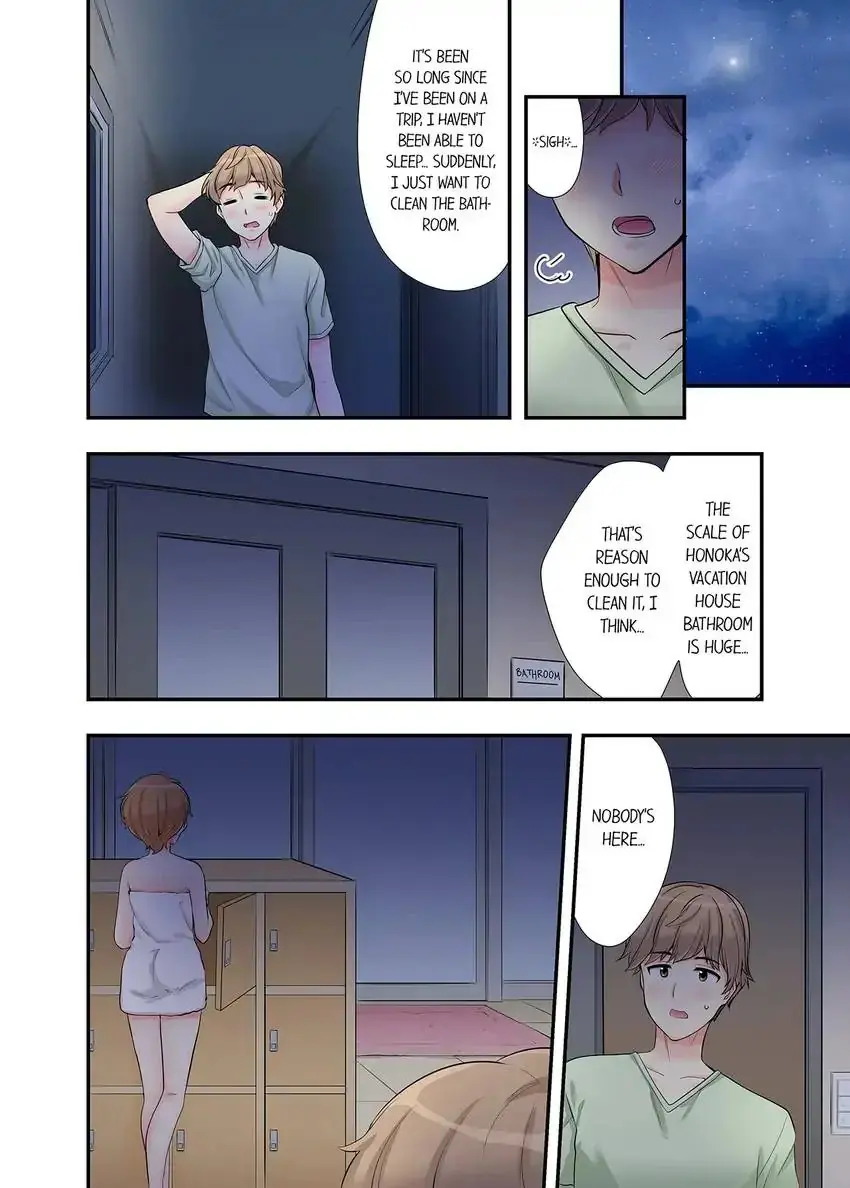 Bathhouse Cowgirl Sex Chapter 14 - Page 5