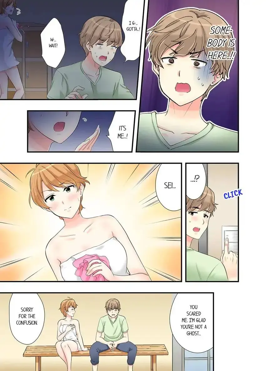 Bathhouse Cowgirl Sex Chapter 14 - Page 6