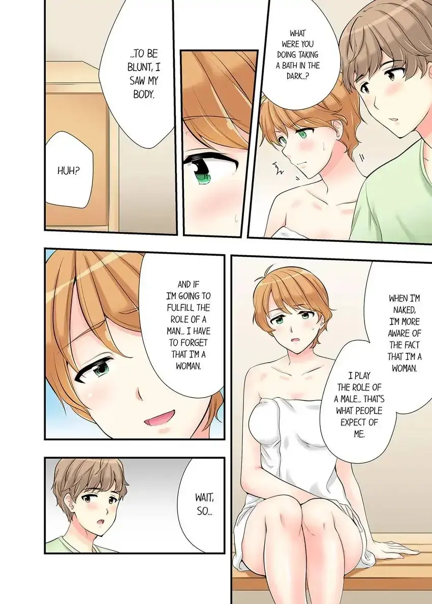 Bathhouse Cowgirl Sex Chapter 14 - Page 7