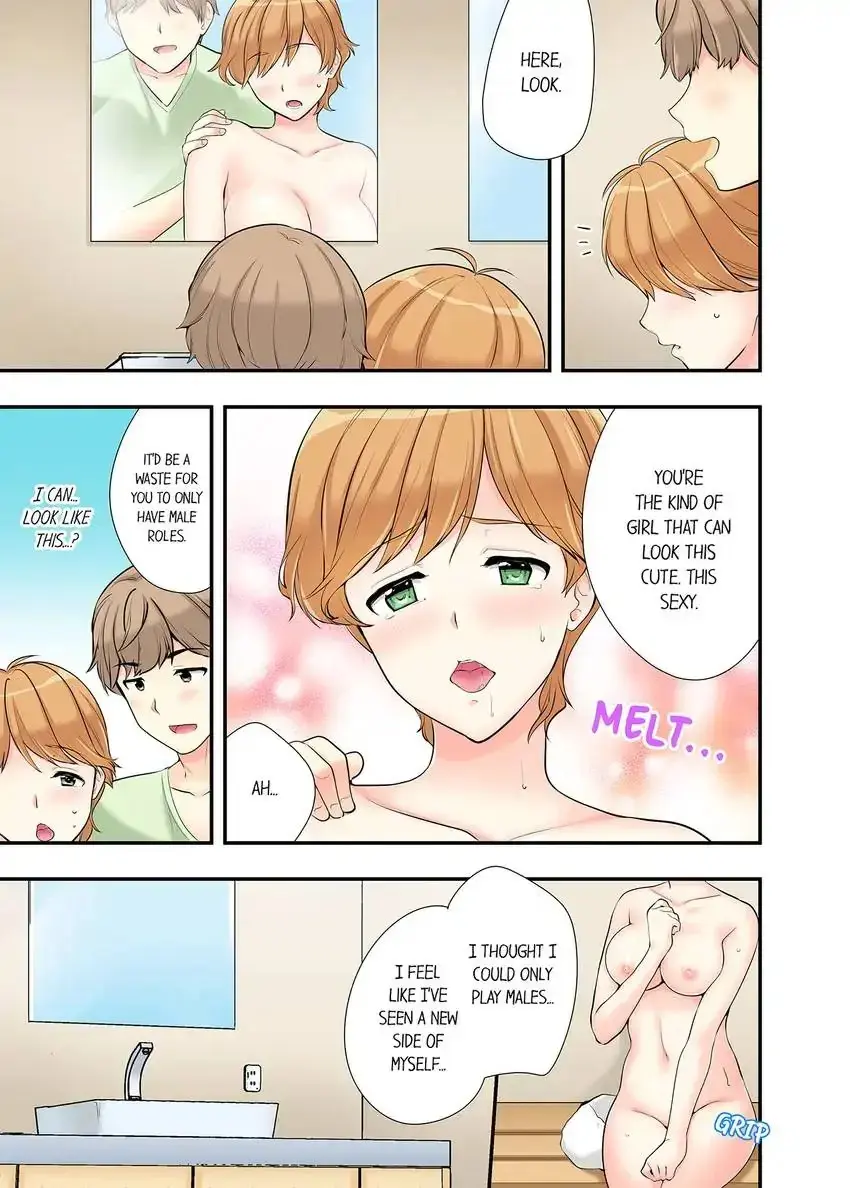Bathhouse Cowgirl Sex Chapter 15 - Page 8