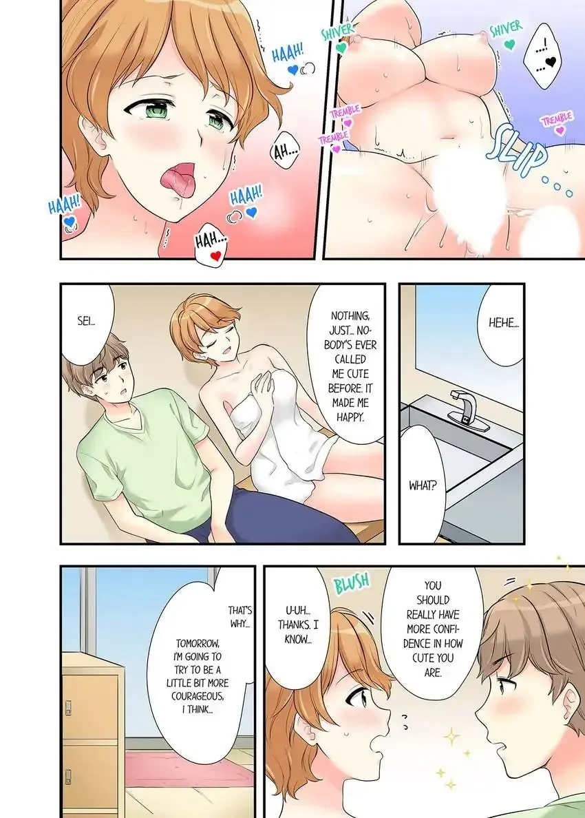 Bathhouse Cowgirl Sex Chapter 16 - Page 7