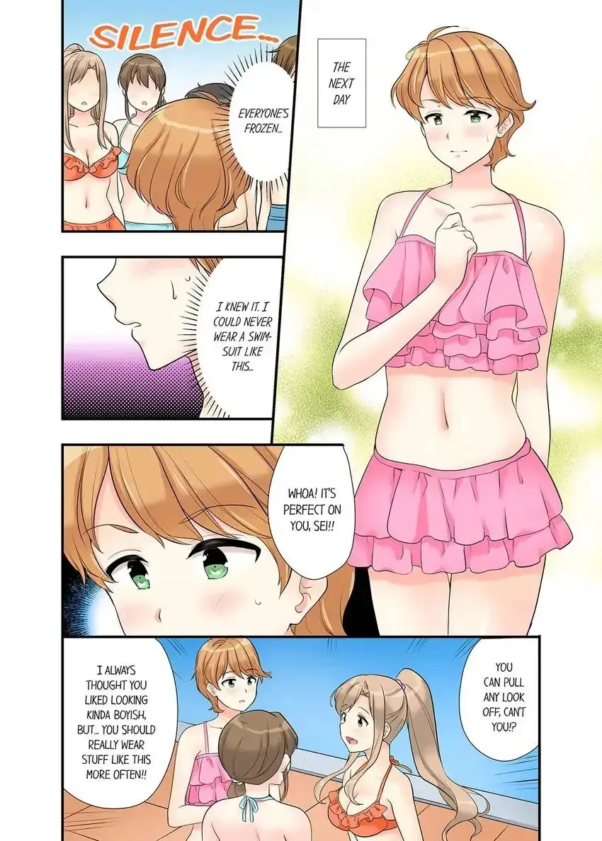 Bathhouse Cowgirl Sex Chapter 16 - Page 8